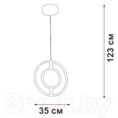 Потолочный светильник Vitaluce V4672-1/1S