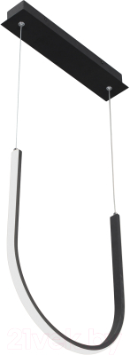 Потолочный светильник Vitaluce V4682/1S