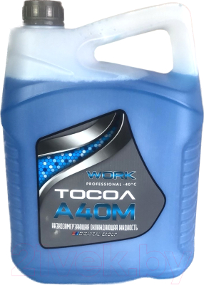 Тосол Эдванс А40М Work - фото