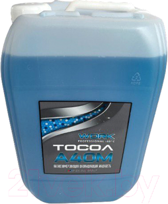 Тосол Эдванс А40М Work - фото