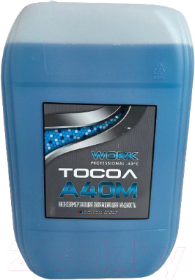 Тосол Эдванс А40М Work - фото