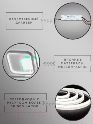 Люстра Aitin-Pro D18057B/4