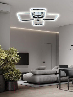 Потолочный светильник Aitin-Pro L26601/4