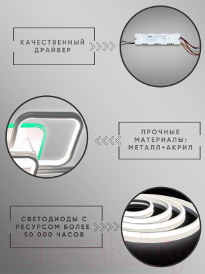 Люстра Aitin-Pro D18057B/5