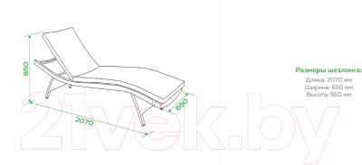 Шезлонг OUTDOOR Палермо OUT-0024