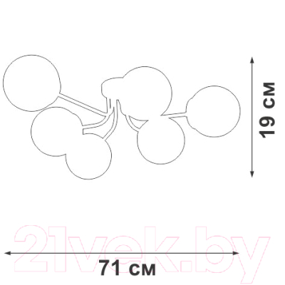 Люстра Vitaluce V4997-1/6PL