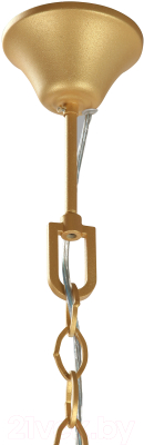 Люстра Vitaluce V5180-8/9