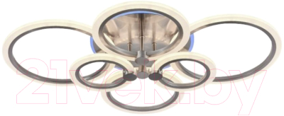 Потолочный светильник Aitin-Pro MX30075/6 (серебро RGB) - фото