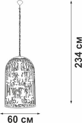 Люстра Vitaluce V5317-7/12