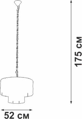 Люстра Vitaluce V5321-9/8+1