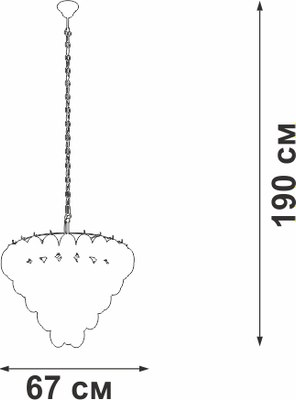 Люстра Vitaluce V5343-7/5+5+1