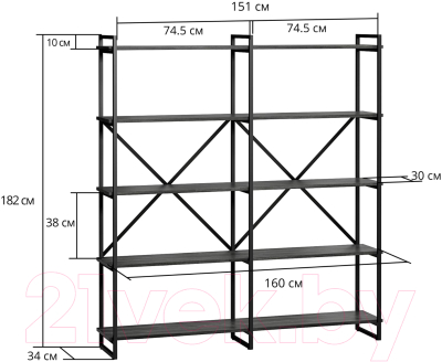Стеллаж Loftyhome Мальборк 160 / 1628022