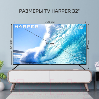 Телевизор Harper 32R721T