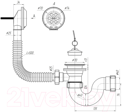 Сифон Cersanit Base 64284