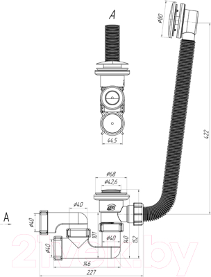 Сифон Cersanit Prime 64287