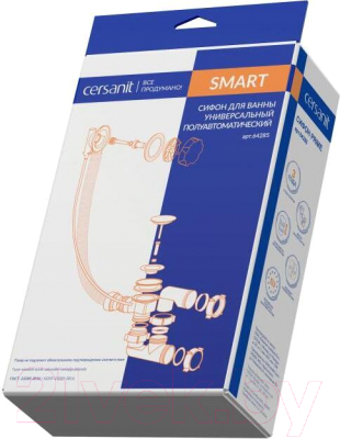 Сифон Cersanit Smart 64285