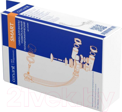 Сифон Cersanit Smart 64285