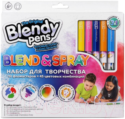 Фломастеры Blendy pens CK1201 - фото