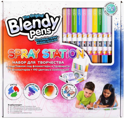 Фломастеры Blendy pens CK1401 - фото