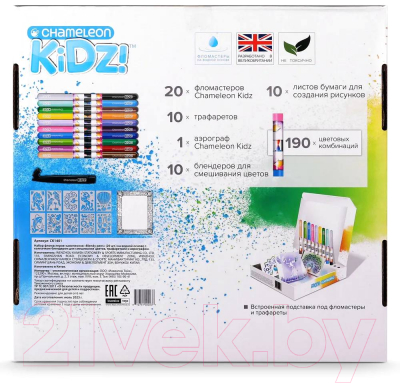 Фломастеры Blendy pens CK1401