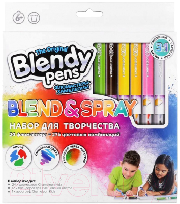 Фломастеры Blendy pens CK1603 - фото