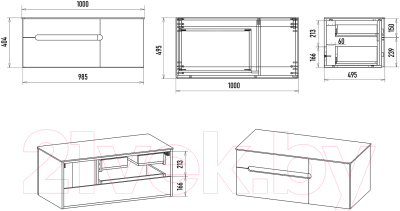 Тумба под умывальник Misty Роял 100 / П-Роя-01100-011П2Я (подвесная, белый)