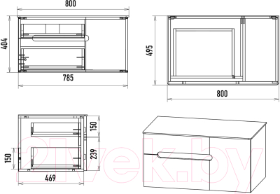 Тумба под умывальник Misty Роял 80 / П-Роя-01080-011П2Я (подвесная, белый)