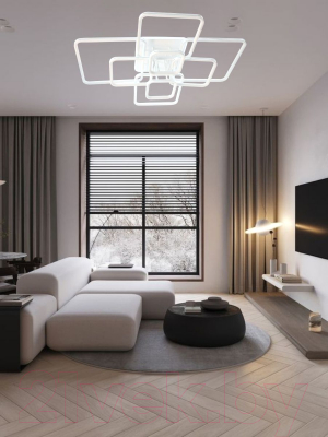 Потолочный светильник Aitin-Pro D18060/8 (белый RGB)