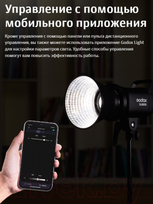 Осветитель студийный Godox SL60IID / 30268