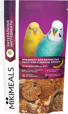 Корм для птиц Mikimeals Для волнистых попугаев в период линьки - фото