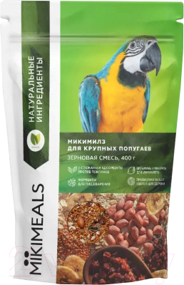 Корм для птиц Mikimeals Для крупных попугаев - фото