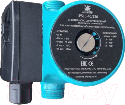 Циркуляционный насос GreenPump LPS 15-40/130 - фото