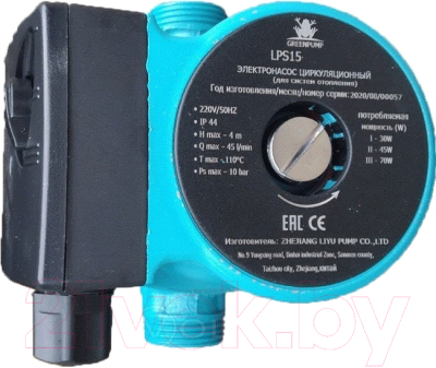 Циркуляционный насос GreenPump LPS 15-60/130 - фото