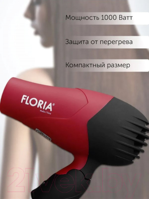 Компактный фен Floria ZLN8976