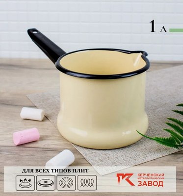 Ковш КМЗ 90104-072