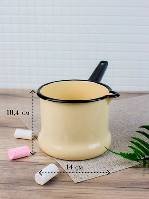 Ковш КМЗ 90204-072