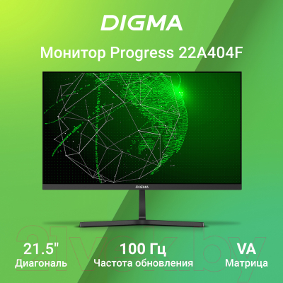 Монитор Digma Progress 22A404F