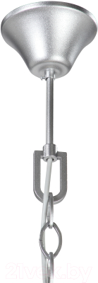 Люстра Vitaluce V5857-9/12