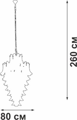 Люстра Vitaluce V5860-9/28