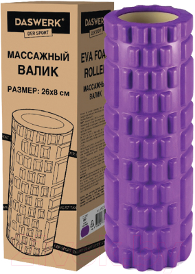 Валик для фитнеса Daswerk 680020