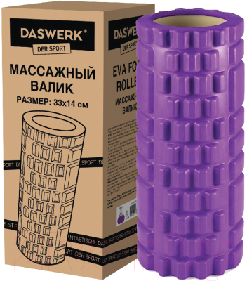 Валик для фитнеса Daswerk 680023