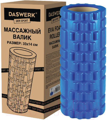 Валик для фитнеса Daswerk 680024