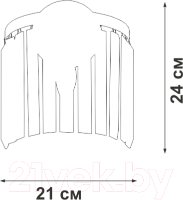 Бра Vitaluce V5151-9/1A