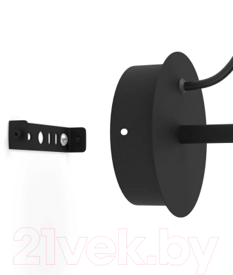 Бра Eglo San Peri 1 900428