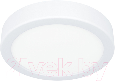 Потолочный светильник Eglo Fueva 5 / 900638 - фото