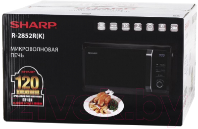 Микроволновая печь Sharp R2852RK