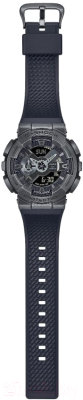 Часы наручные мужские Casio GM-110VB-1A