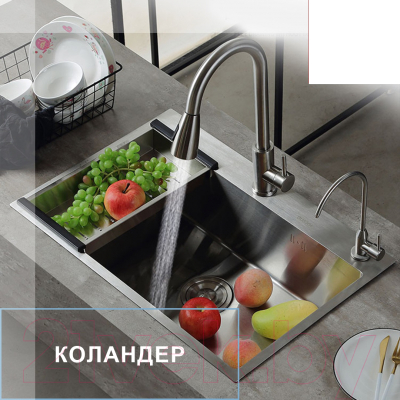 Мойка кухонная Avina Futur FK 4548 B Eco Embossing