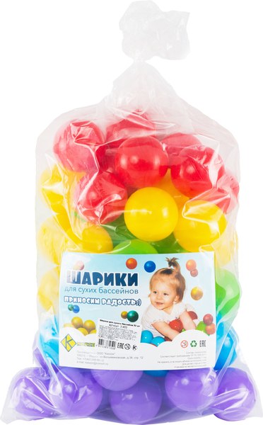 Шары для сухого бассейна Кассон 3-453