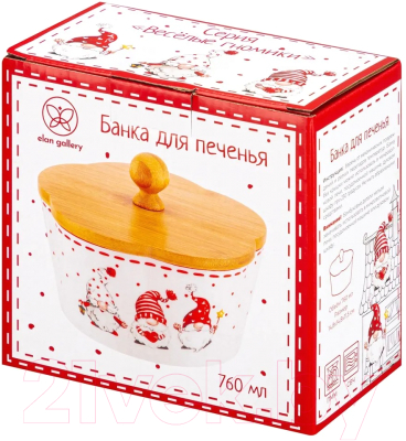Емкость для хранения Elan Gallery Веселые гномики / 540616